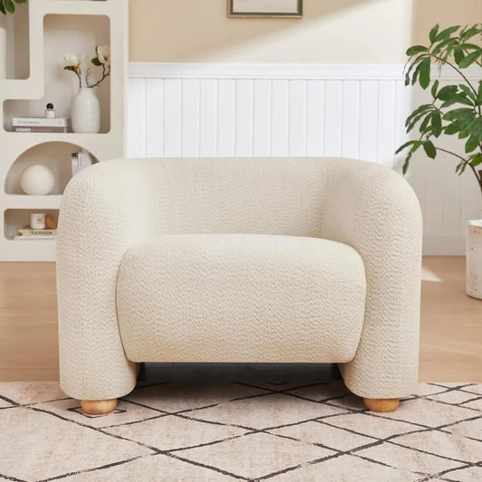 Modern Cozy Accent Chair